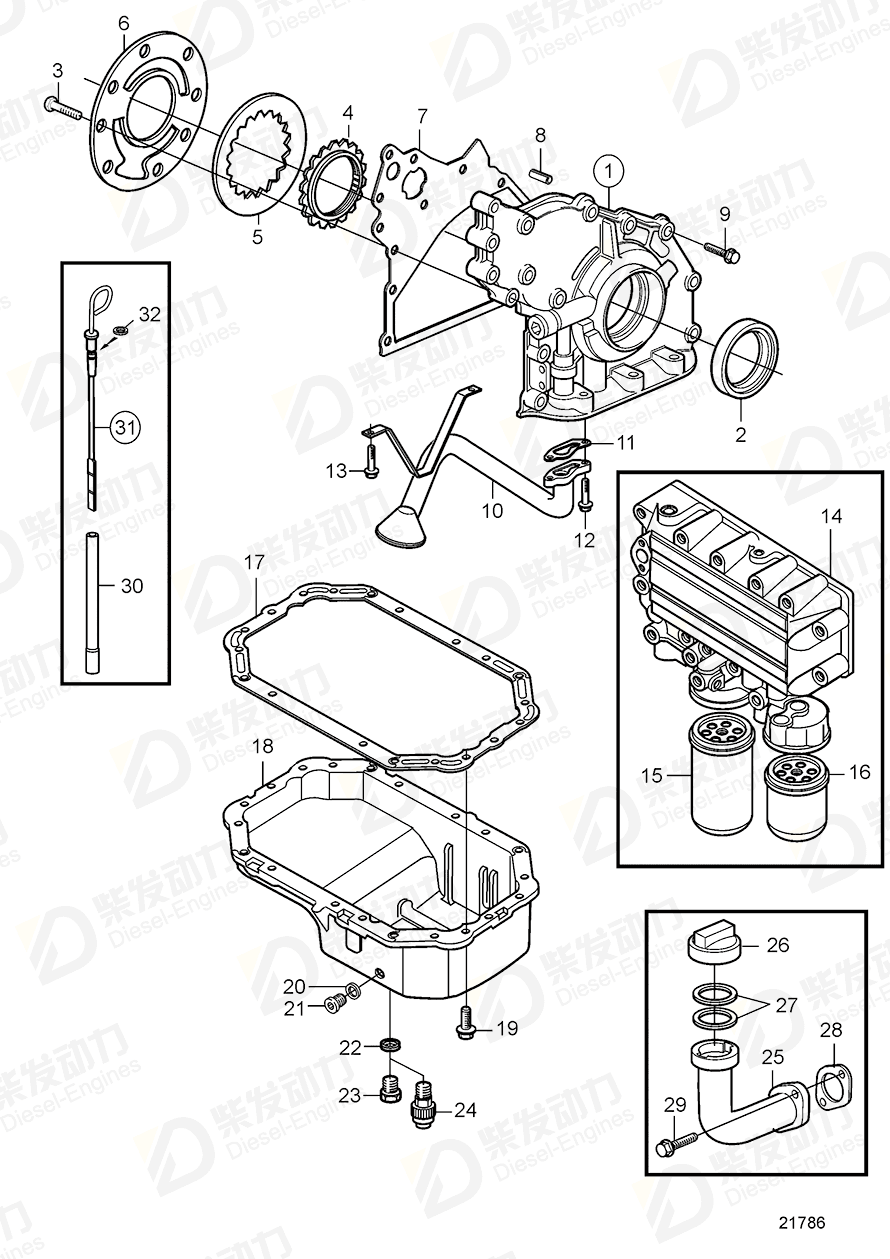 VOLVO Dipstick 20485553 Drawing